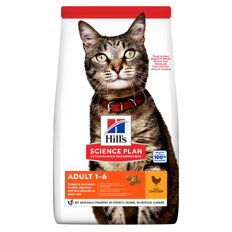 Photo du produit de référence : HSFAP791