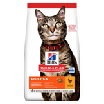 Photo du produit de référence : HSFAP838