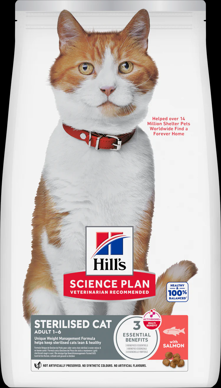 Photo du produit de référence : HSFAS809
