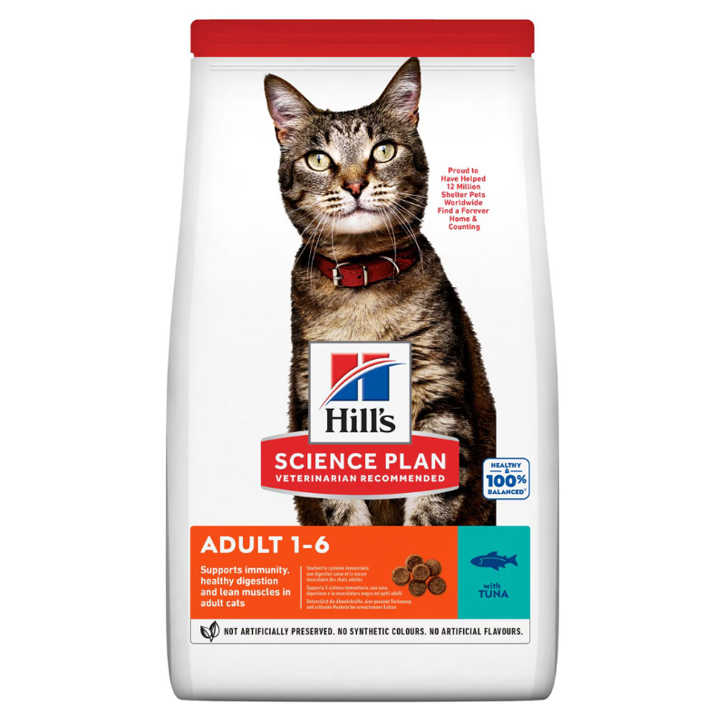 Photo du produit de référence : HSFAT103
