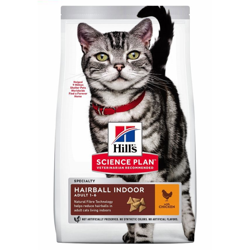 Photo du produit de référence : HSFCI011
