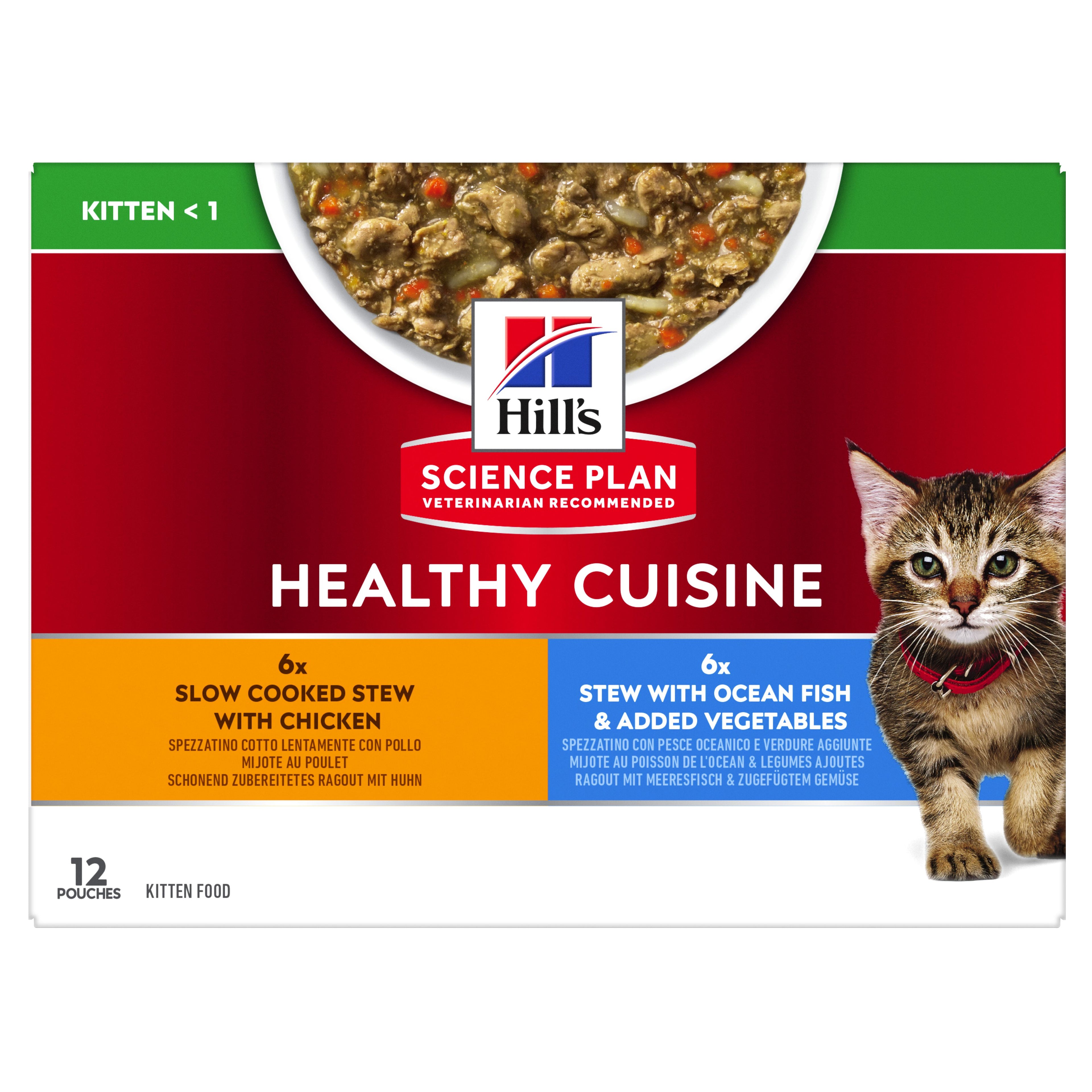 Photo du produit de référence : HSFKH314