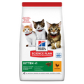 Photo du produit de référence : HSFKP363