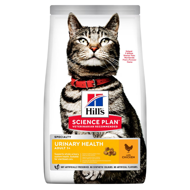 Photo du produit de référence : HSFUP764