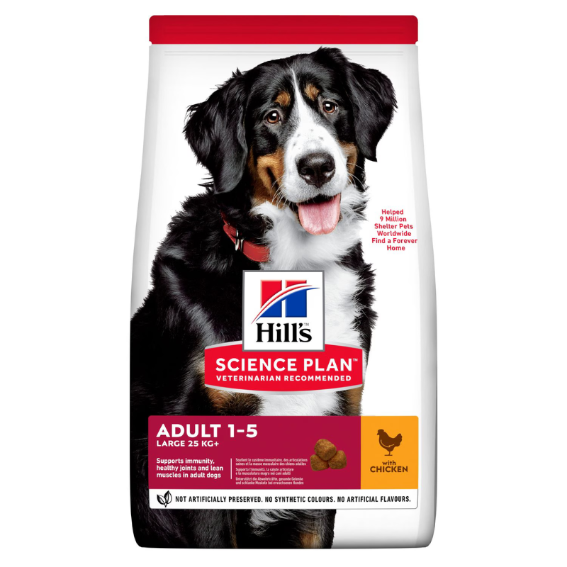 Photo du produit de référence : HSLA109