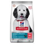 Photo du produit de référence : HSLAHS092