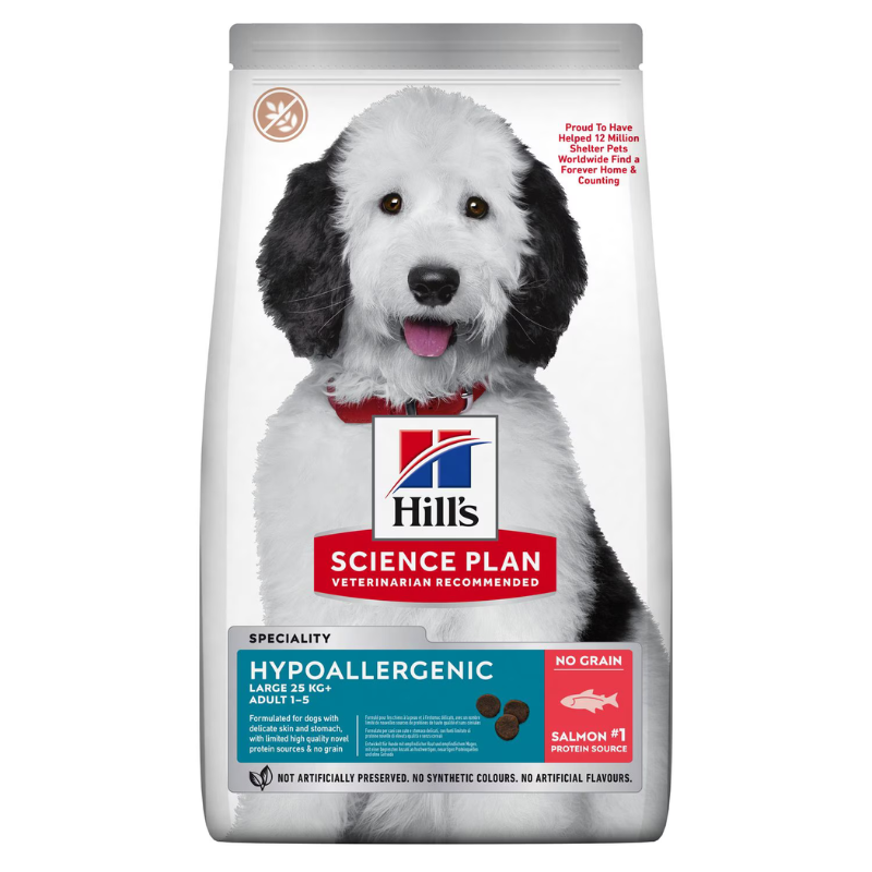 Photo du produit de référence : HSLAHS092