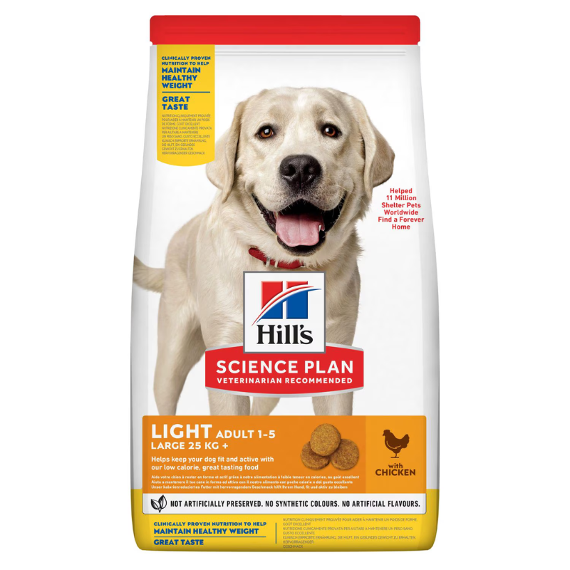 Photo du produit de référence : HSLL005