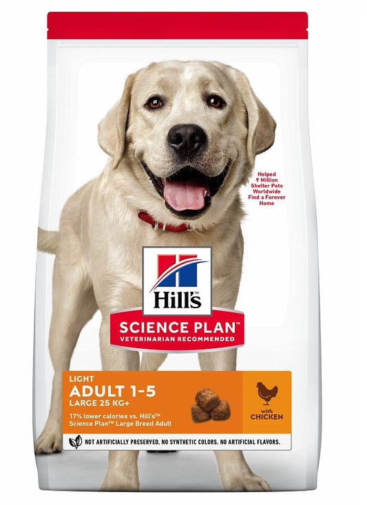 Photo du produit de référence : HSLL005
