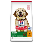 Photo du produit de référence : HSLP504