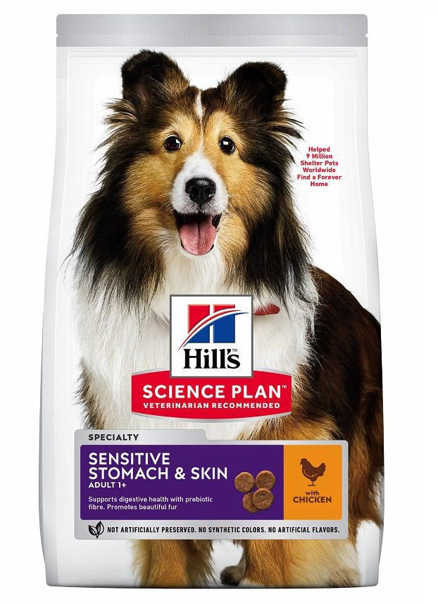 Photo du produit de référence : HSMAS131