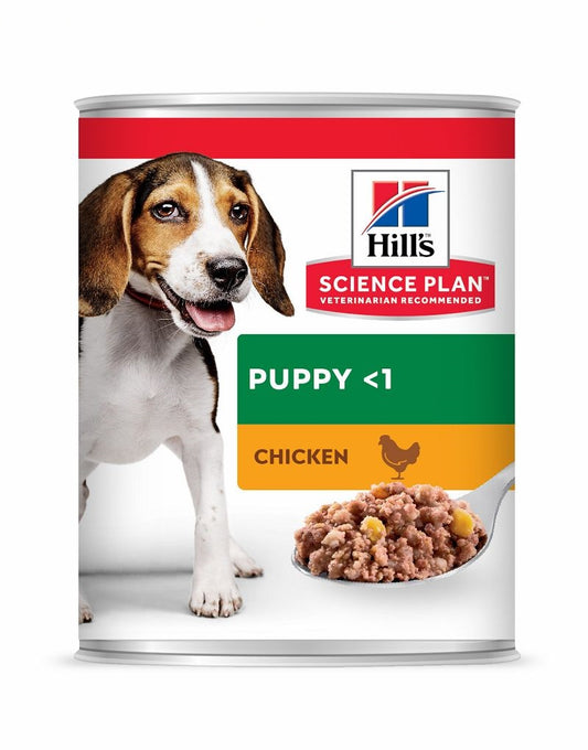Photo du produit de référence : HSMPH874