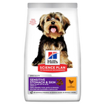 Photo du produit de référence : HSSAS240