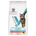 Photo du produit de référence : HVFDP319