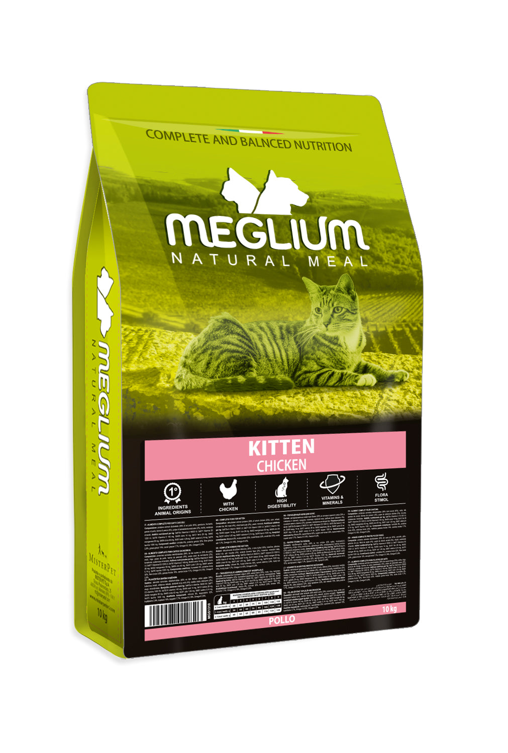 Photo du produit de référence : MMFKP652