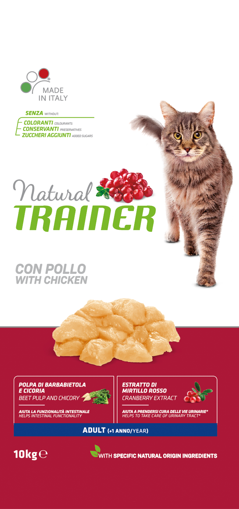 Photo du produit de référence : NNFAC007