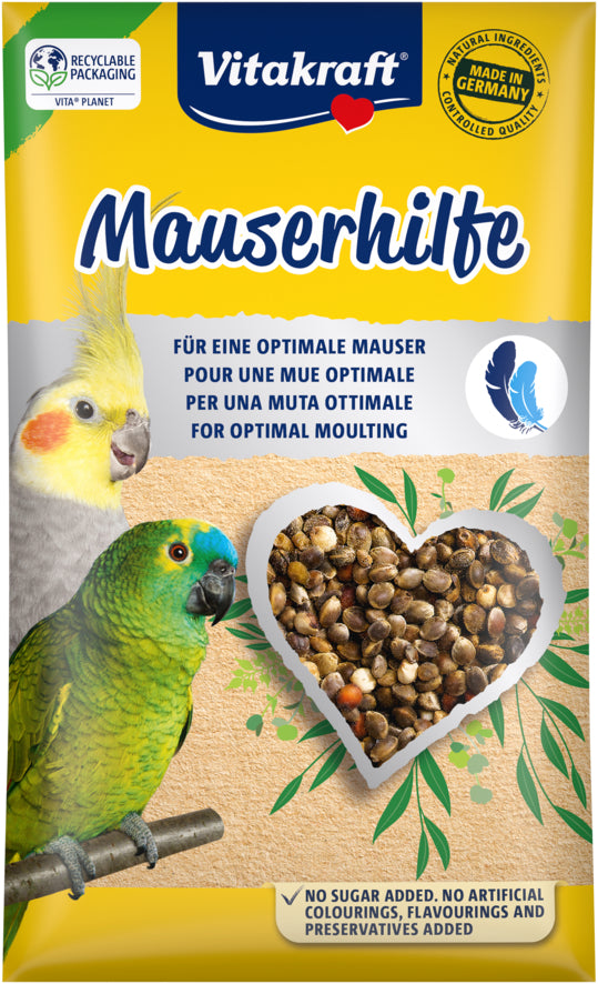 Photo du produit de référence : VCOMGP396