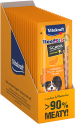 Photo du produit de référence : VFCP162