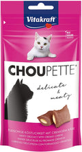 Photo du produit de référence : VFFCF662
