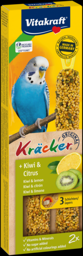 Photo du produit de référence : VKOPK744