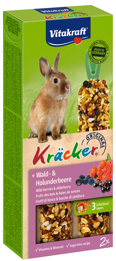 Photo du produit de référence : VKRLMA049