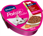 Photo du produit de référence : VPFBBCH379