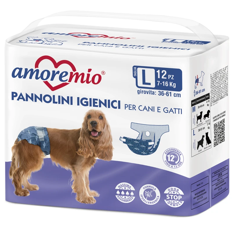 Photo du produit de référence : AMCHL977